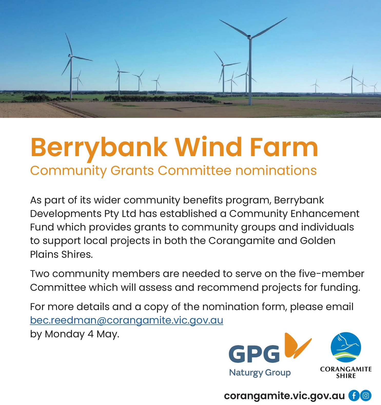 Ad promo image large