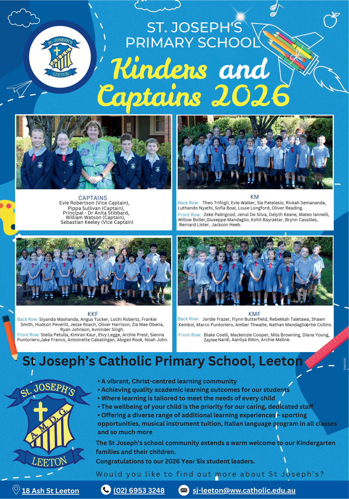 Ad promo image large