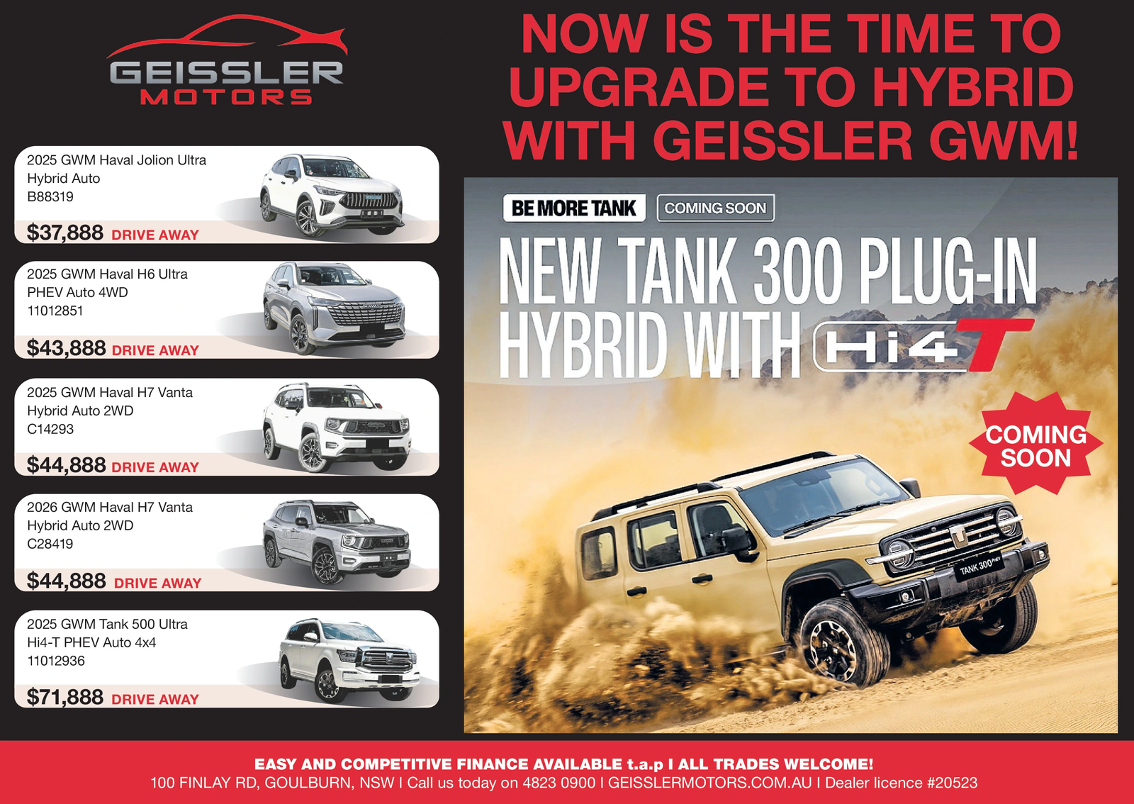 Ad promo image large