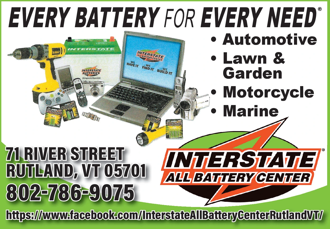 Ad promo image large