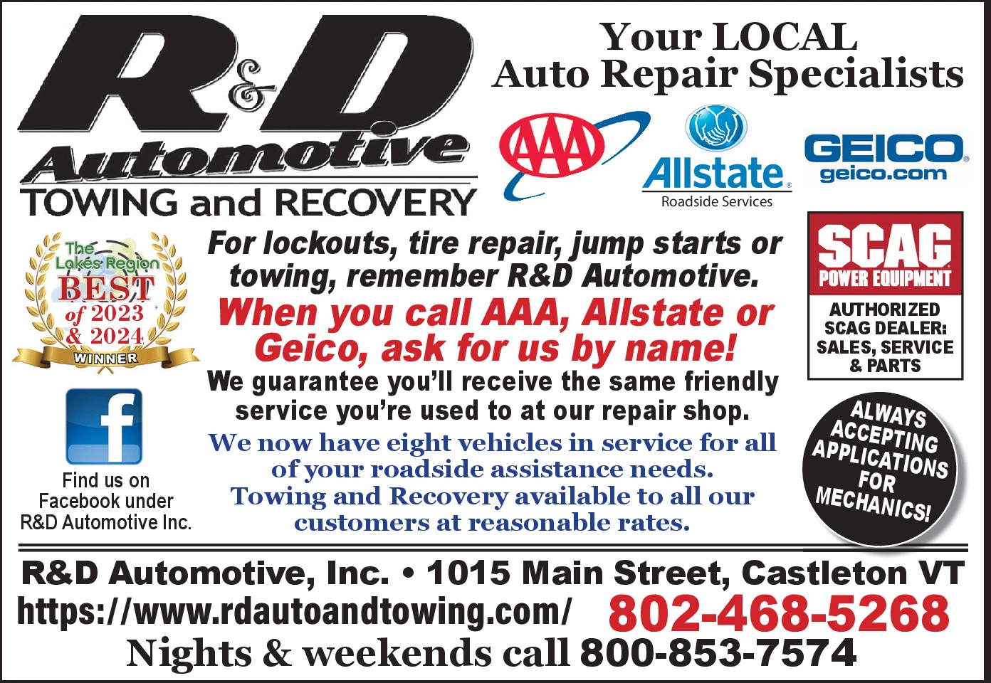 Ad promo image large