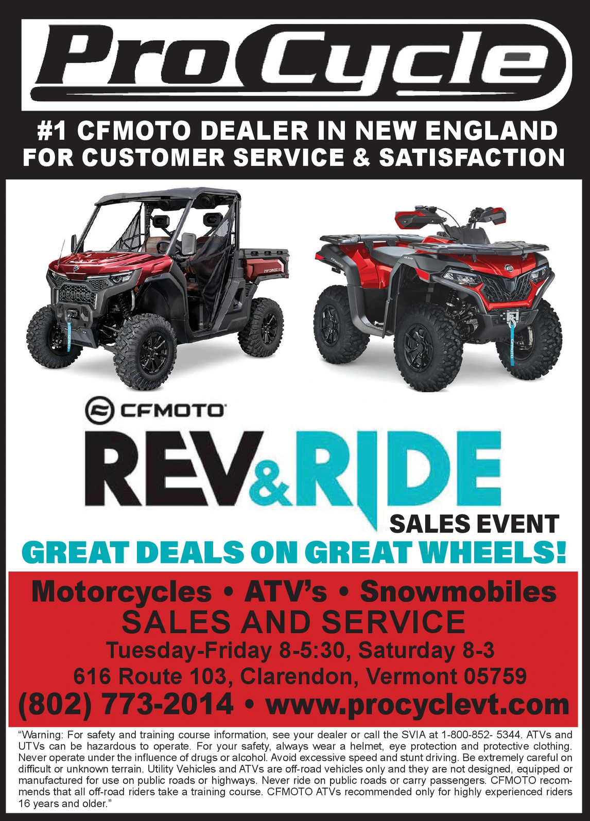 Ad promo image large