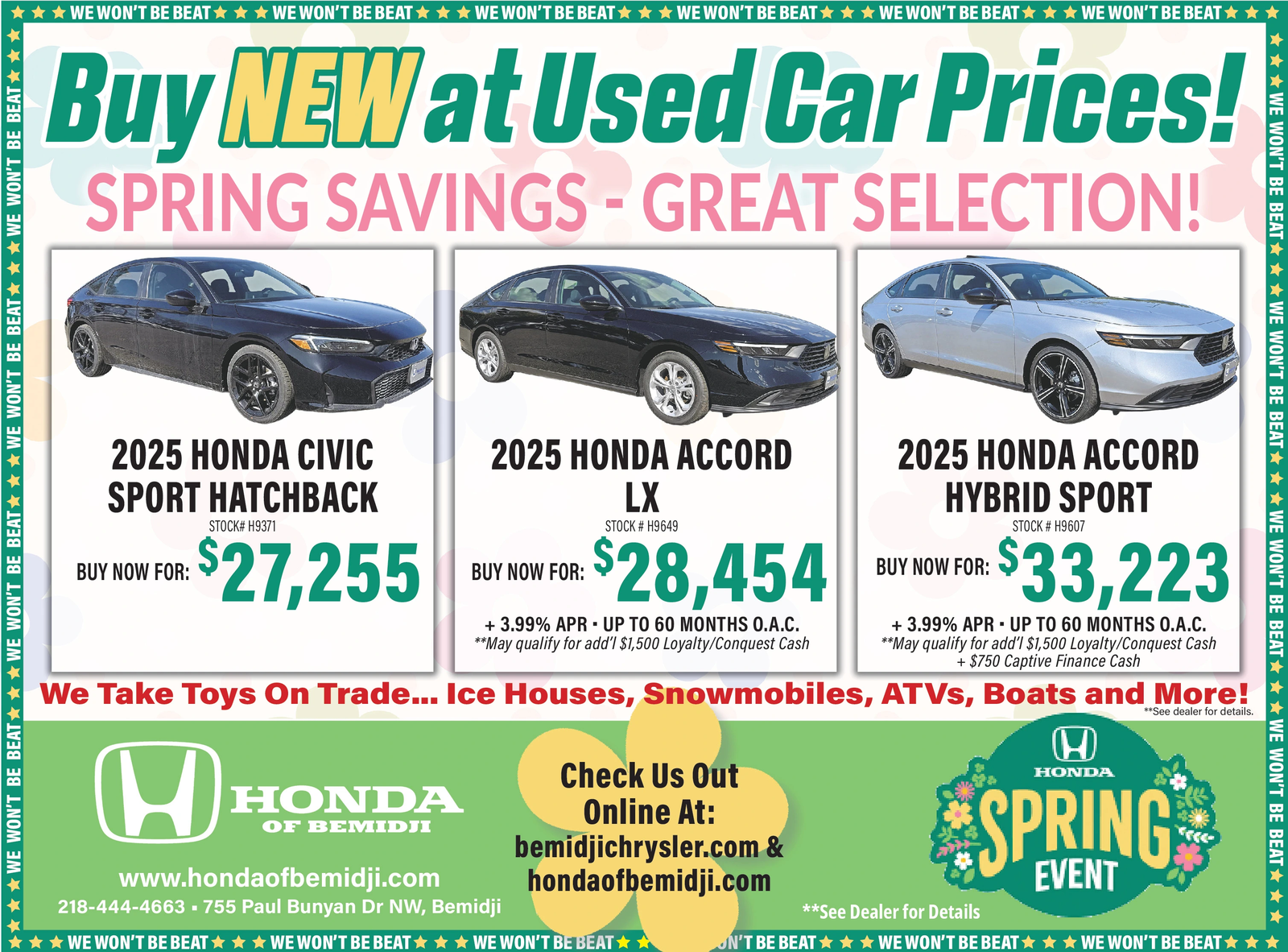 Ad promo image large