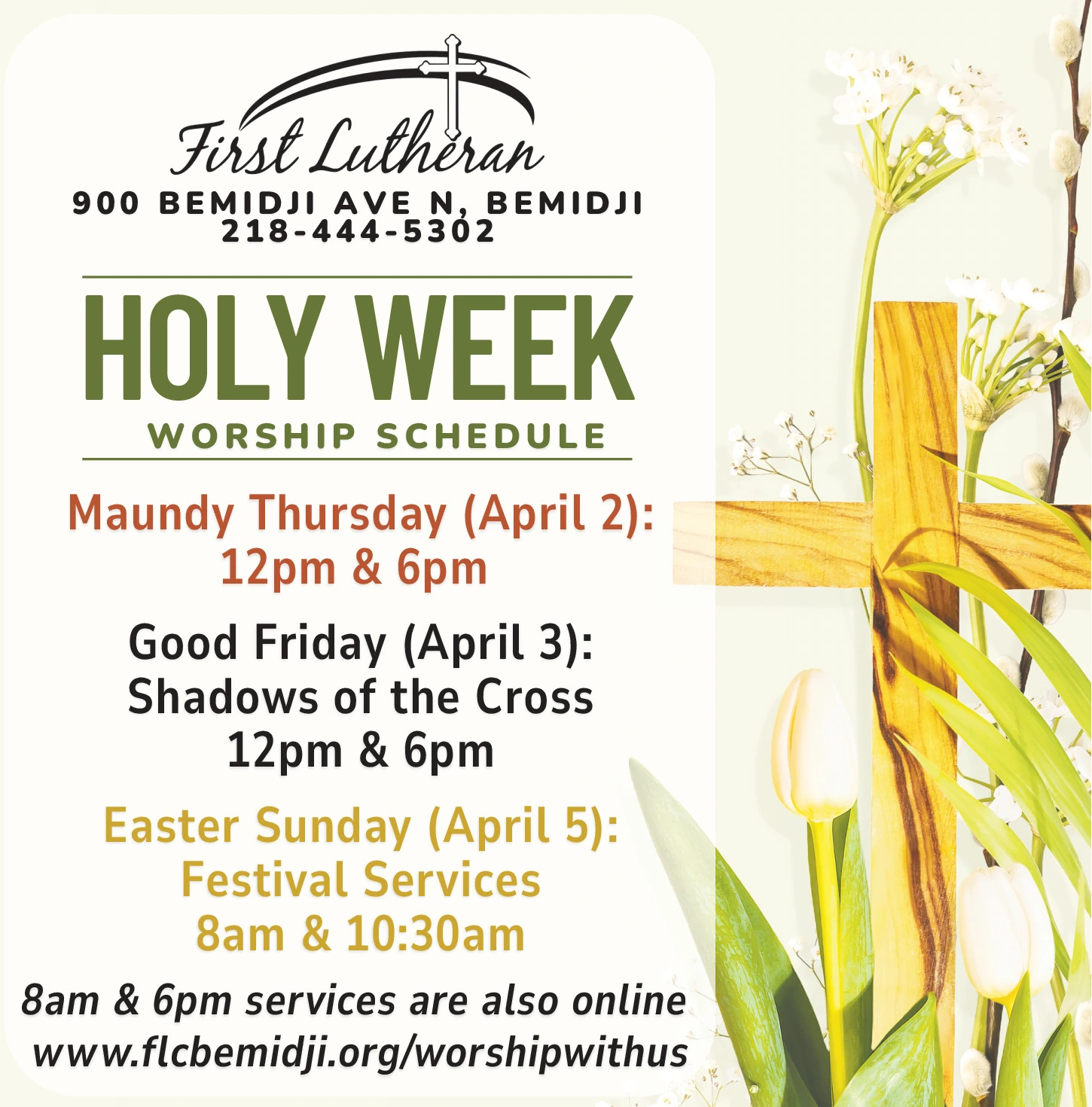 Ad promo image large