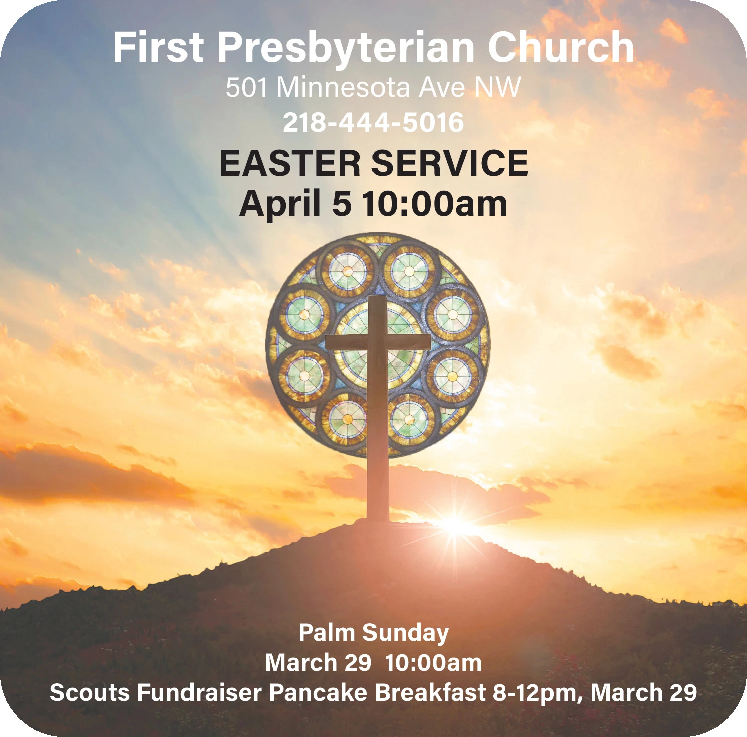 Ad promo image large