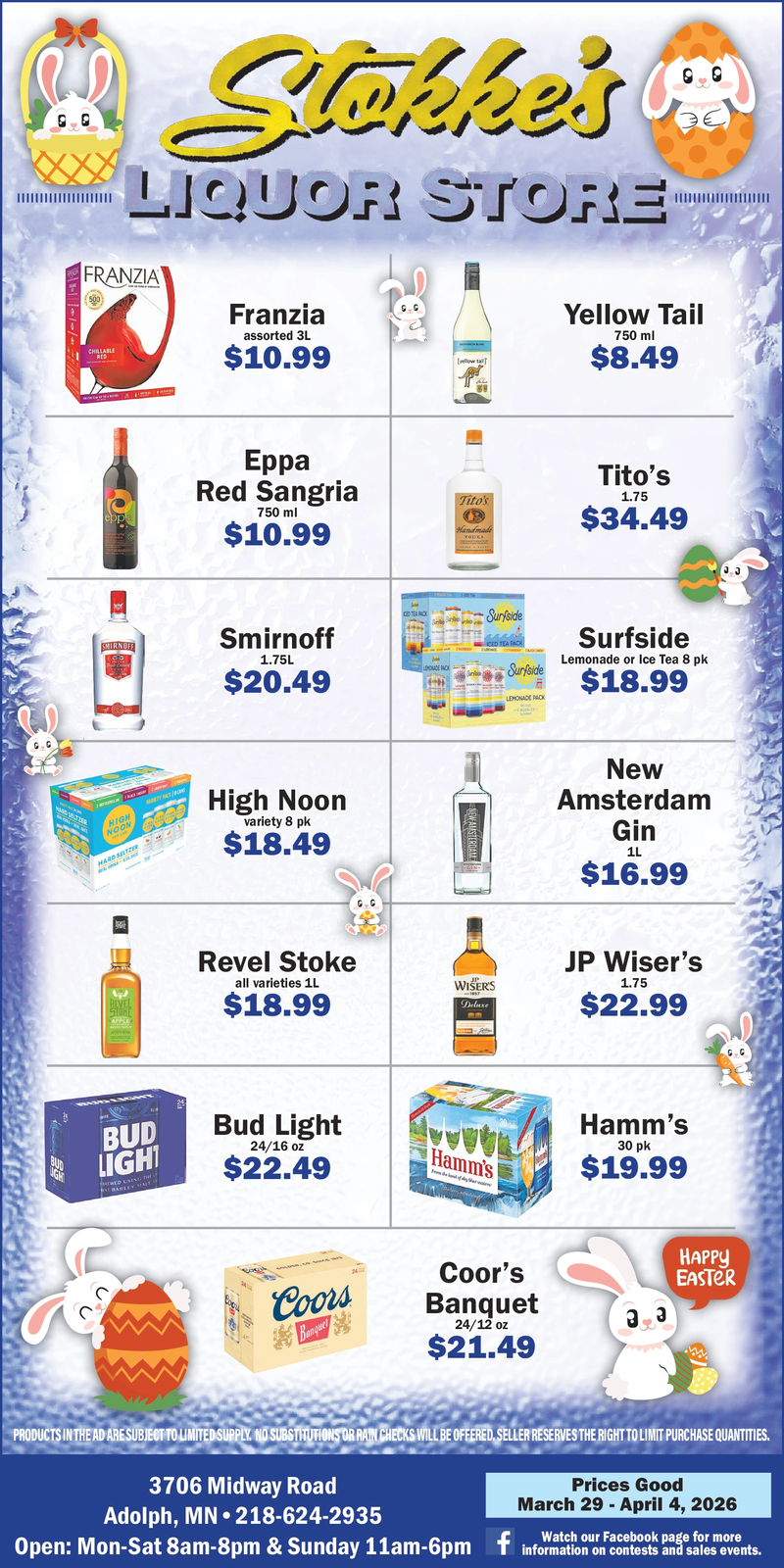 Ad promo image large