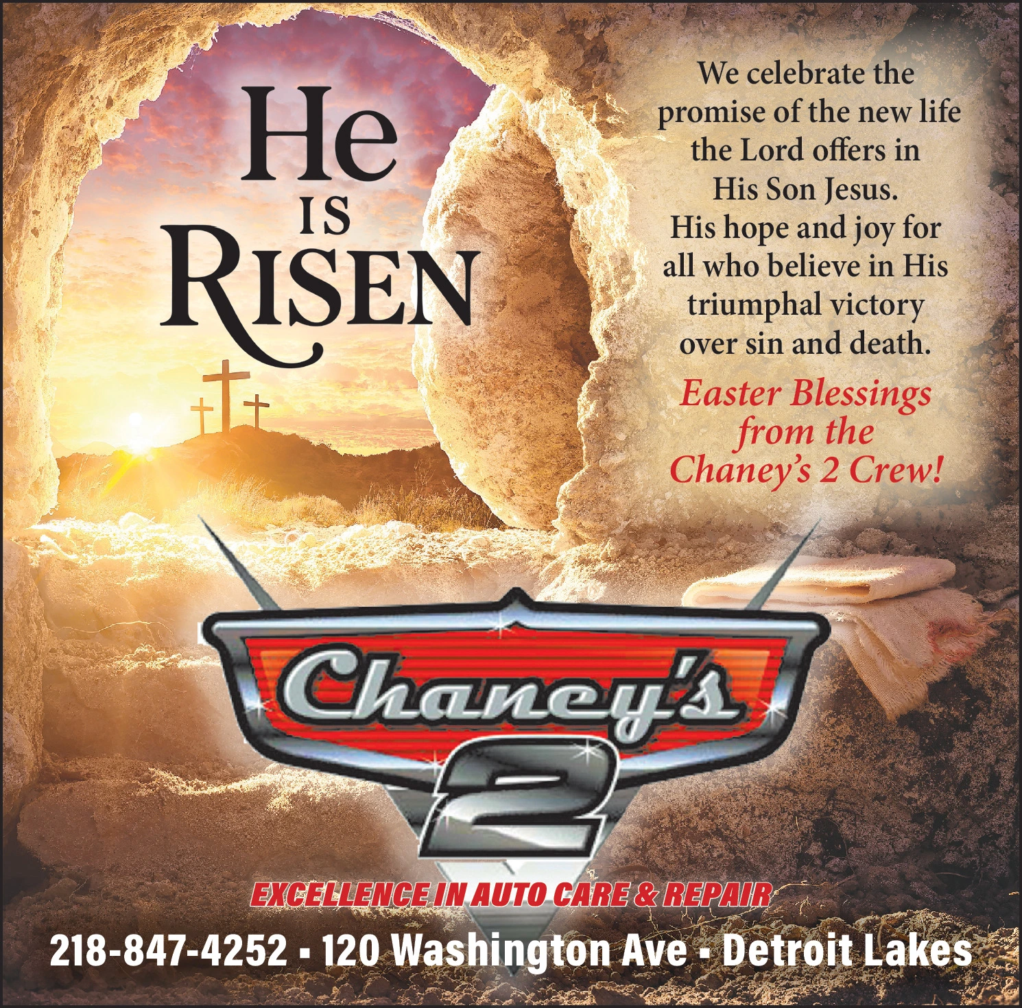 Ad promo image large