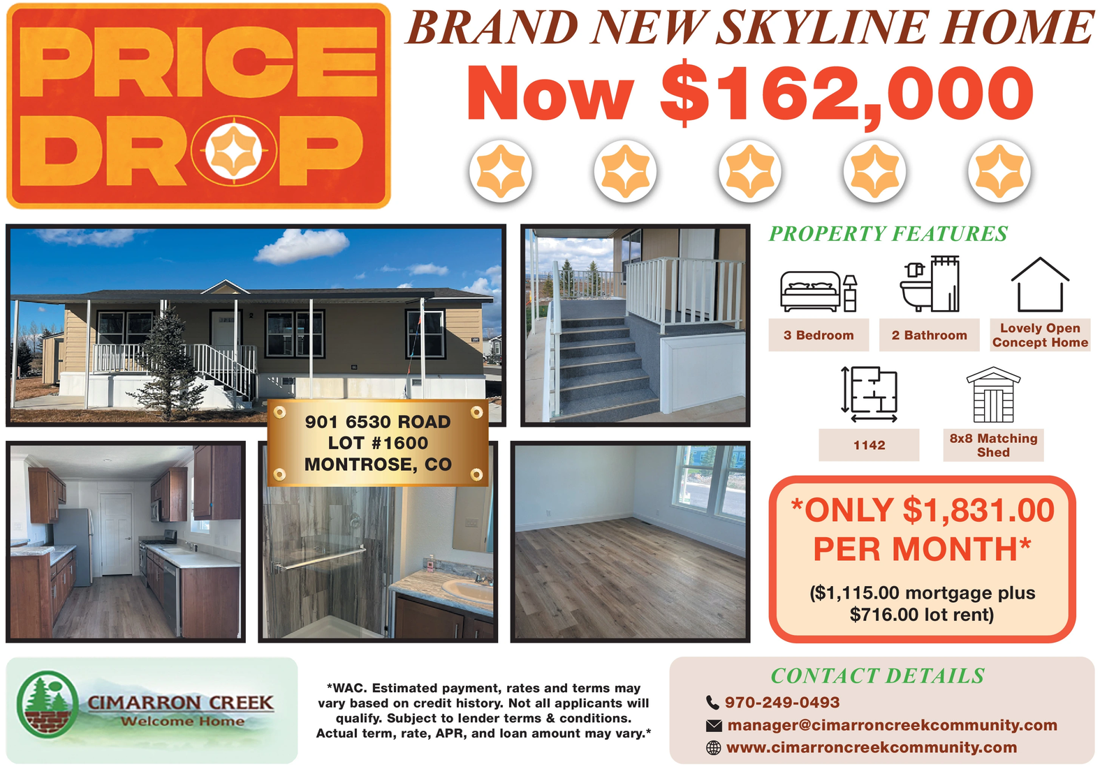 Ad promo image large