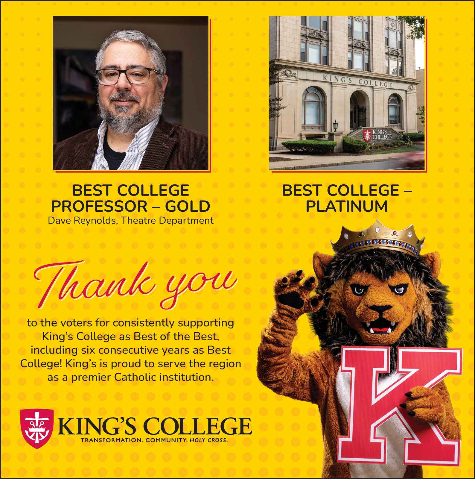 Ad promo image large