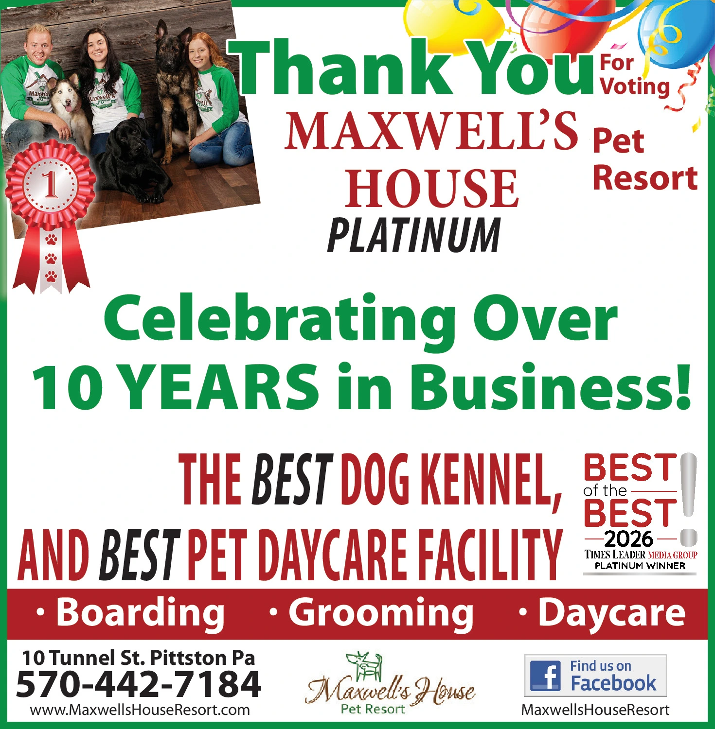 Ad promo image large