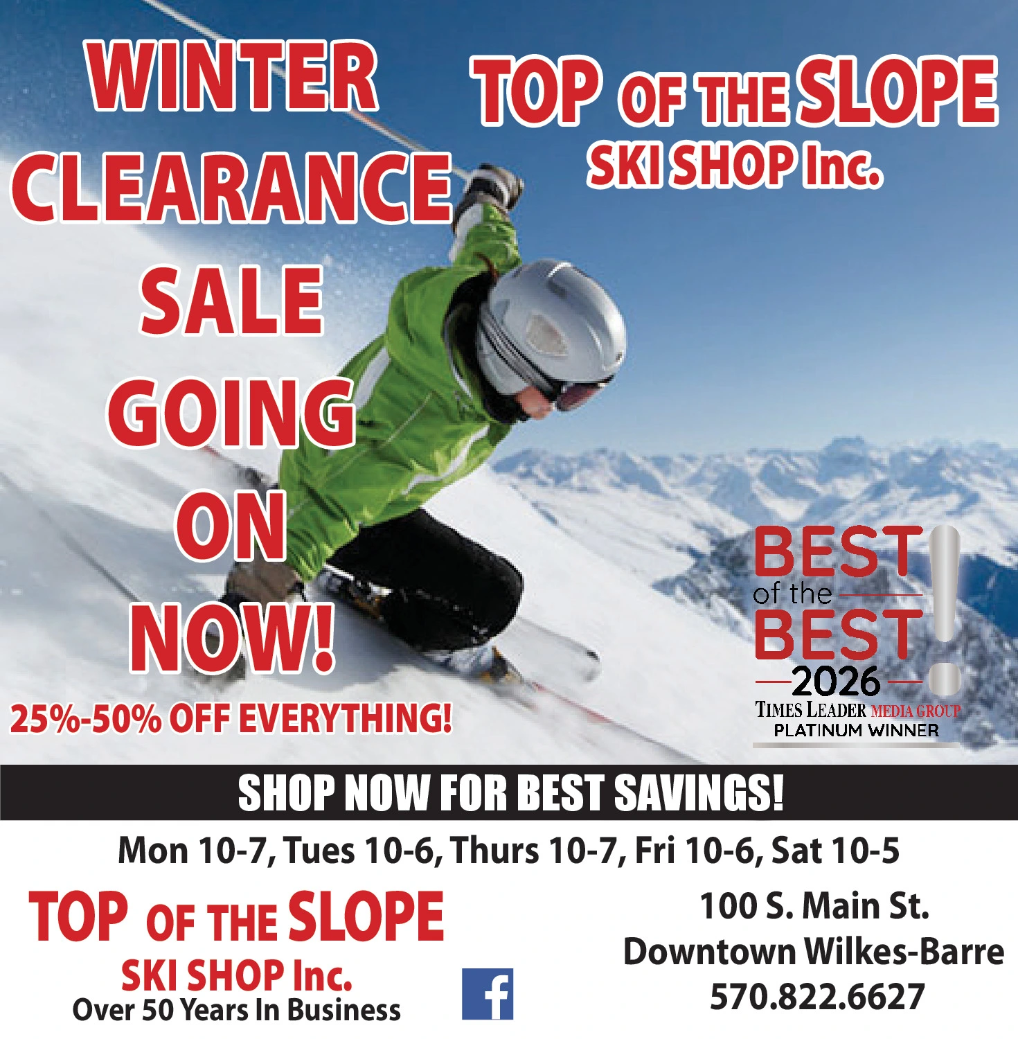 Ad promo image large