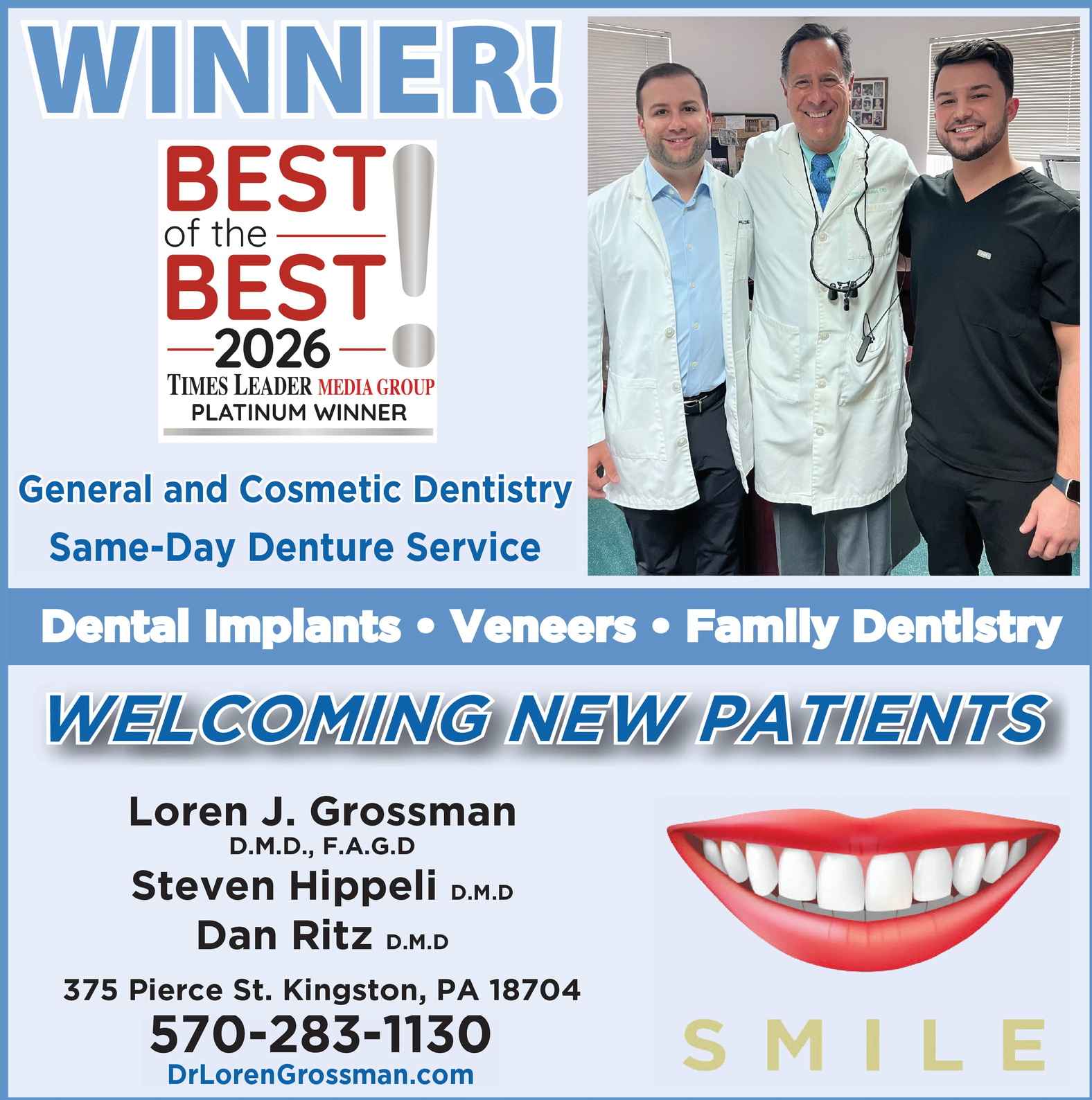 Ad promo image large