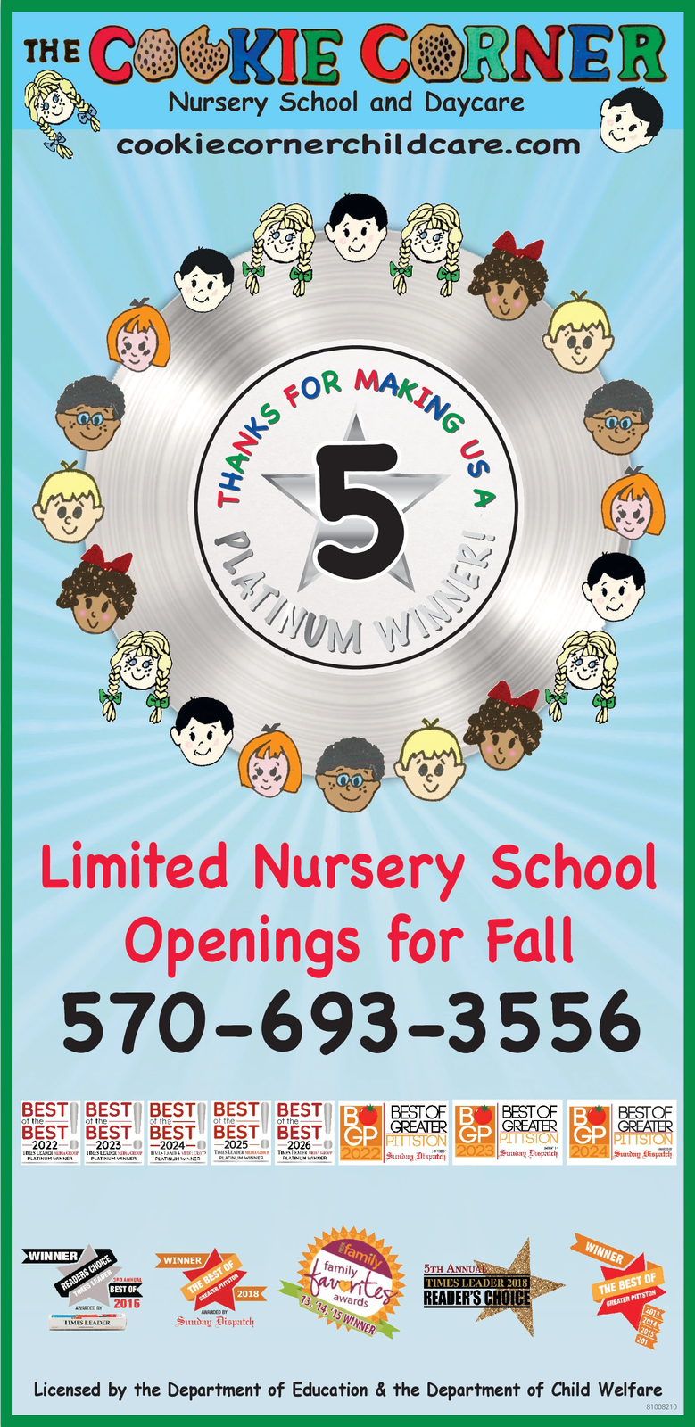 Ad promo image large