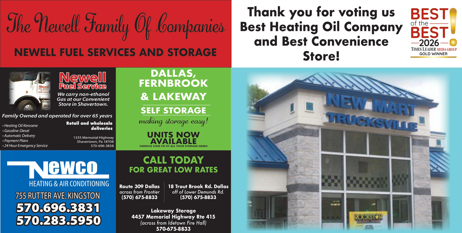 Ad promo image large