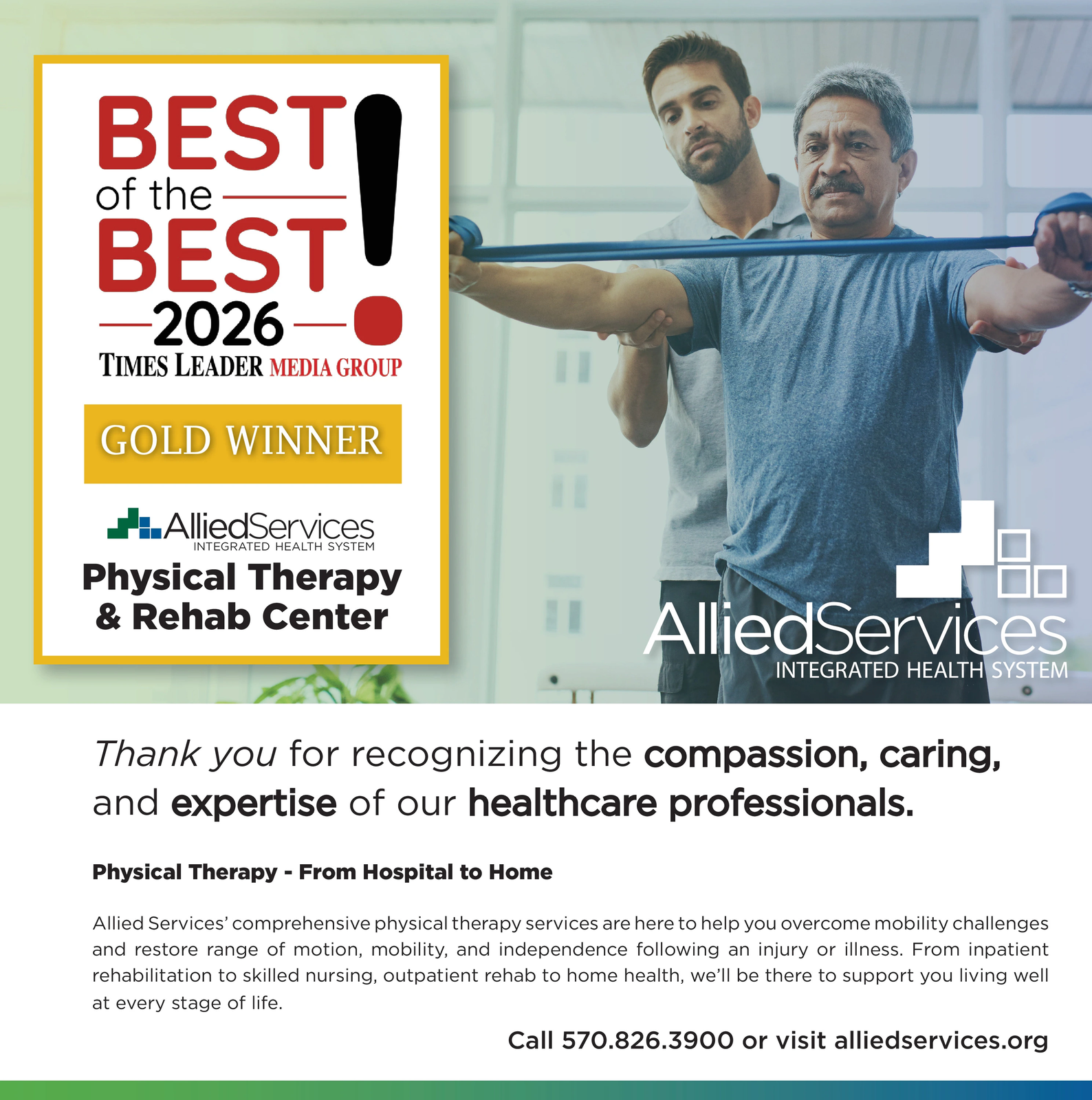 Ad promo image large