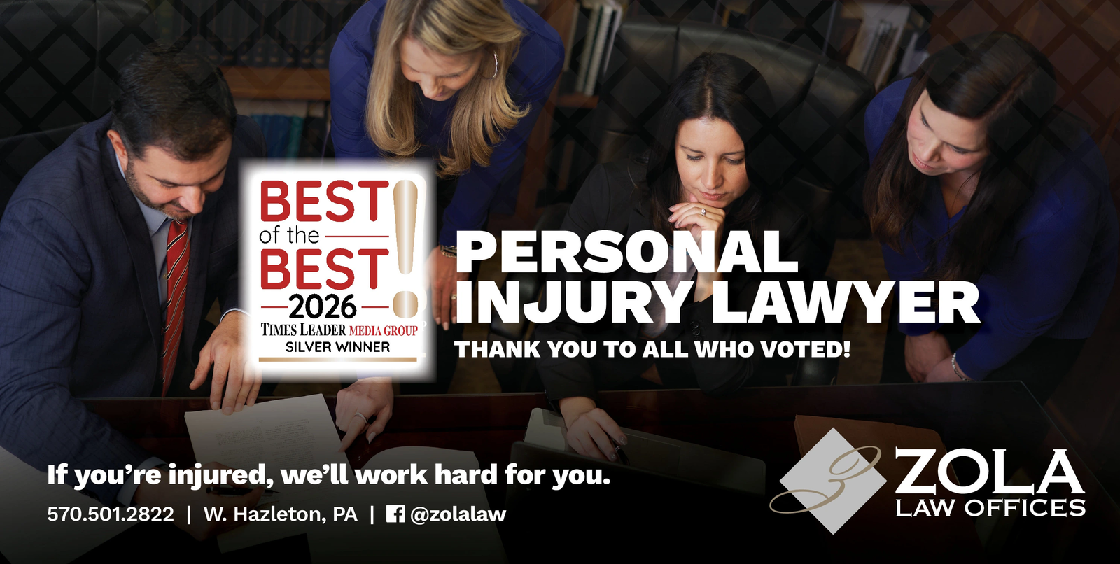 Ad promo image large