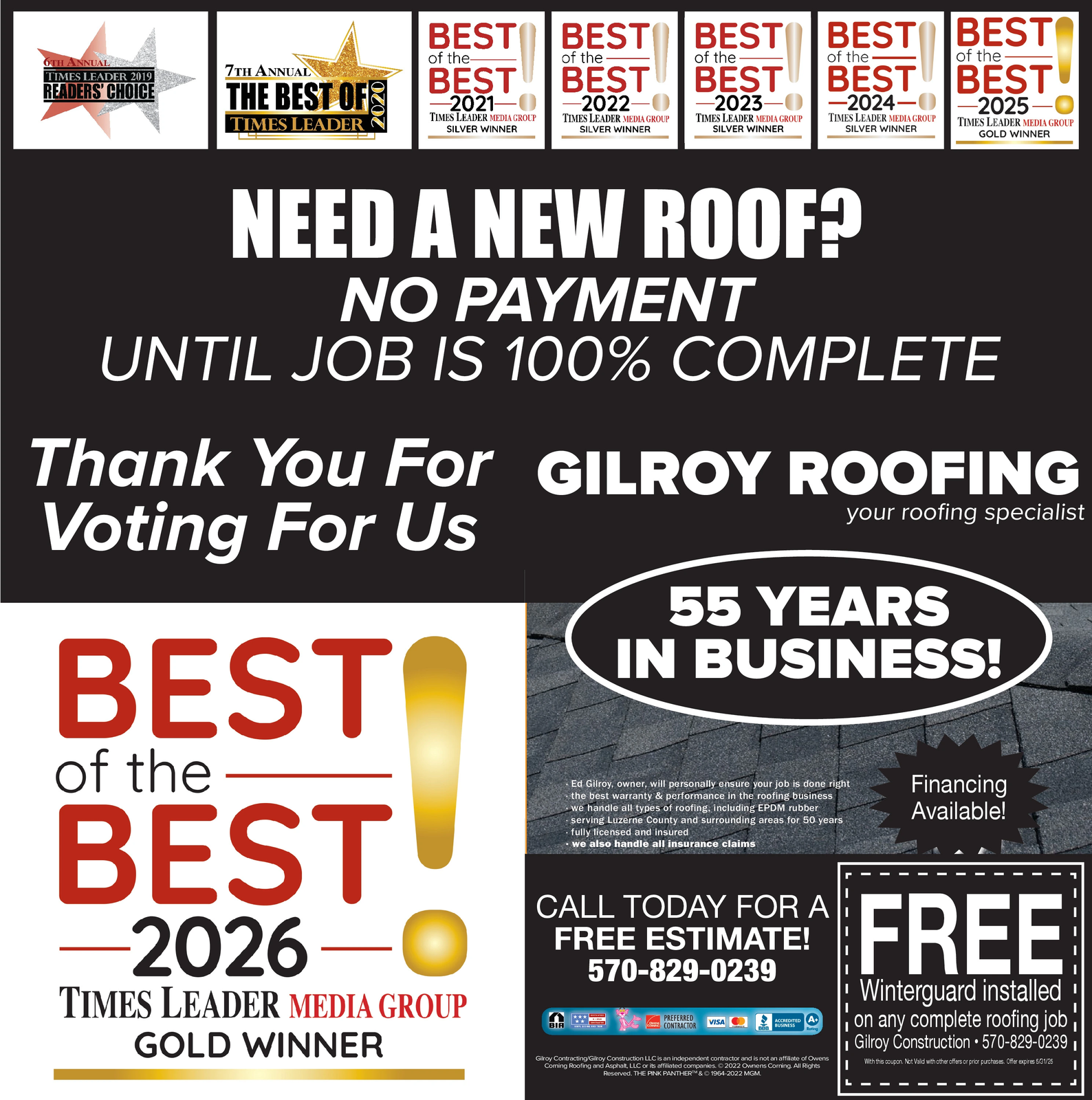 Ad promo image large