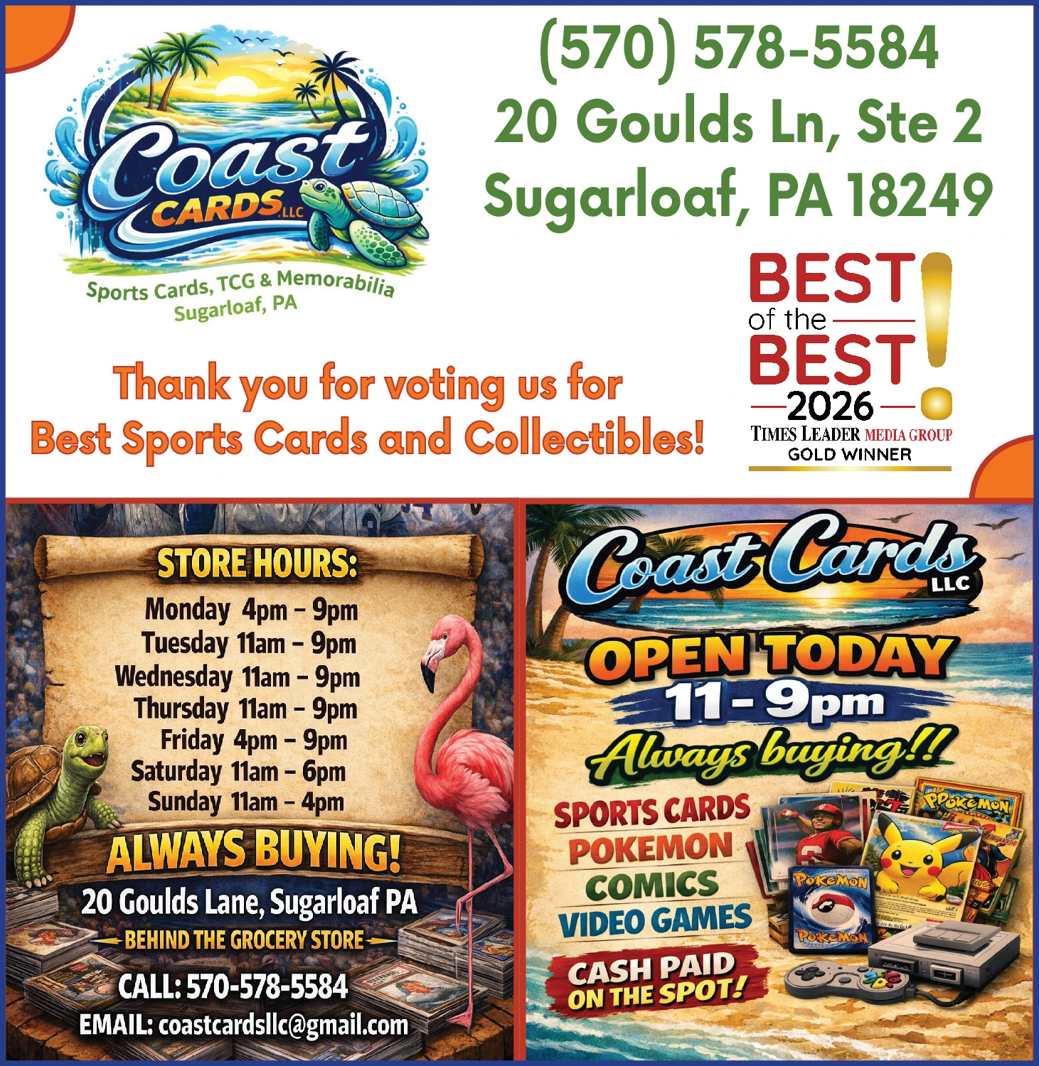 Ad promo image large