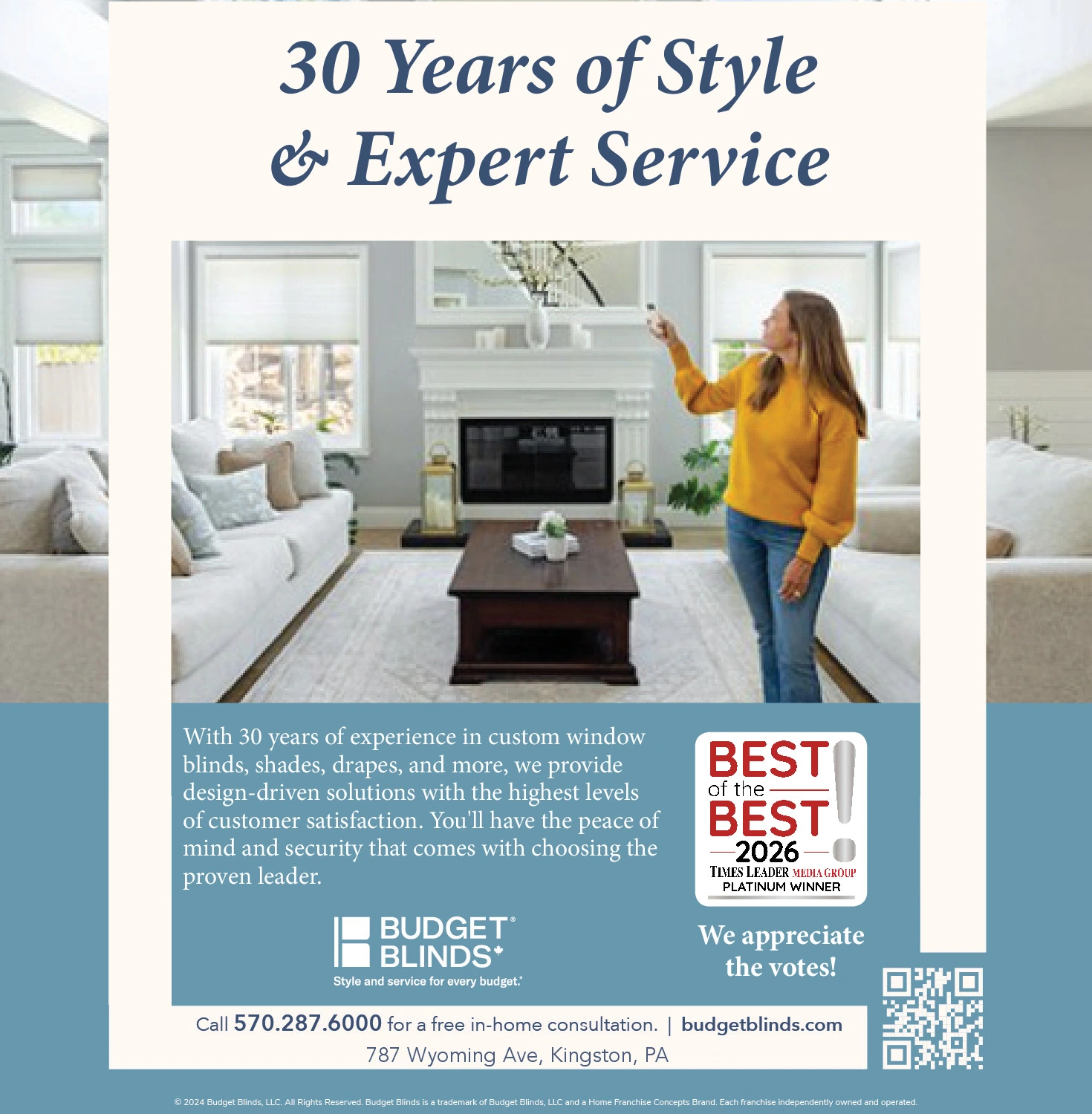 Ad promo image large