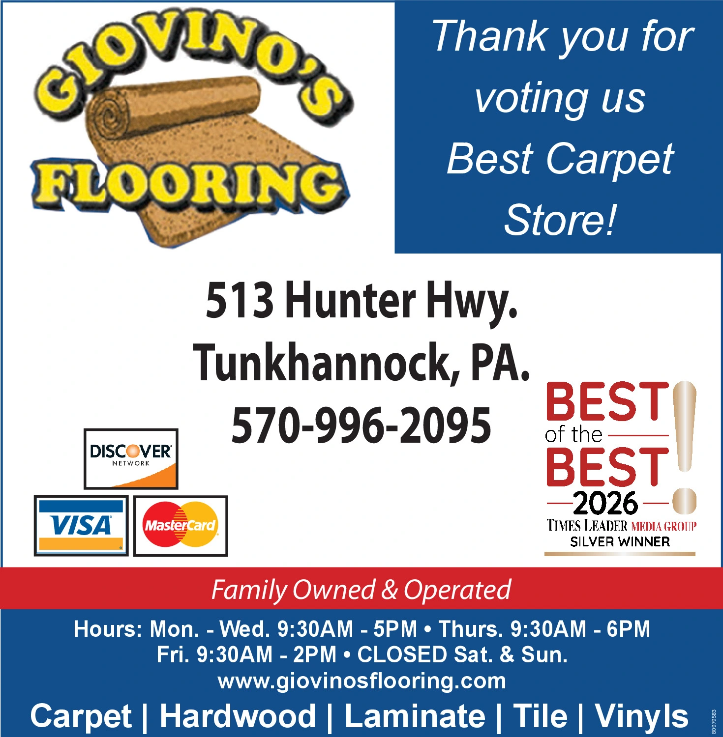 Ad promo image large