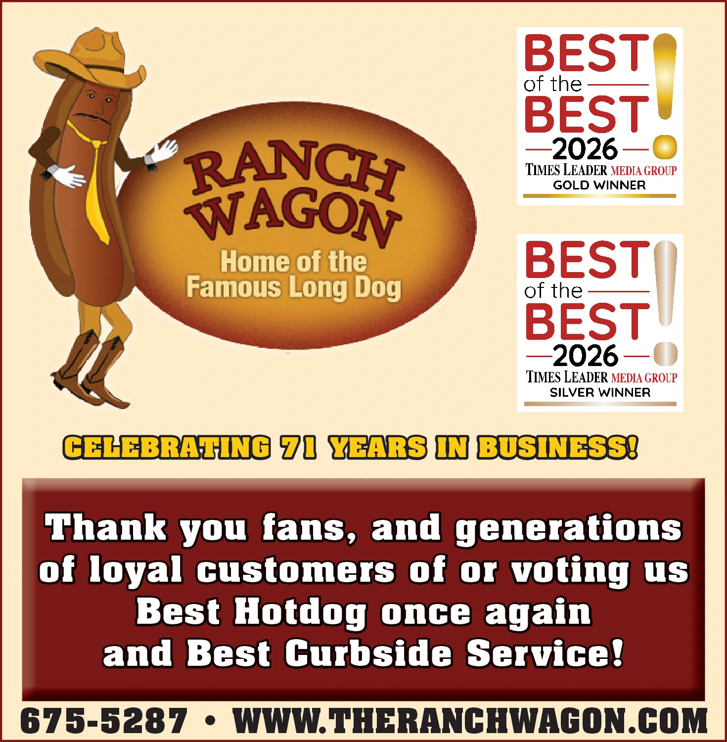 Ad promo image large