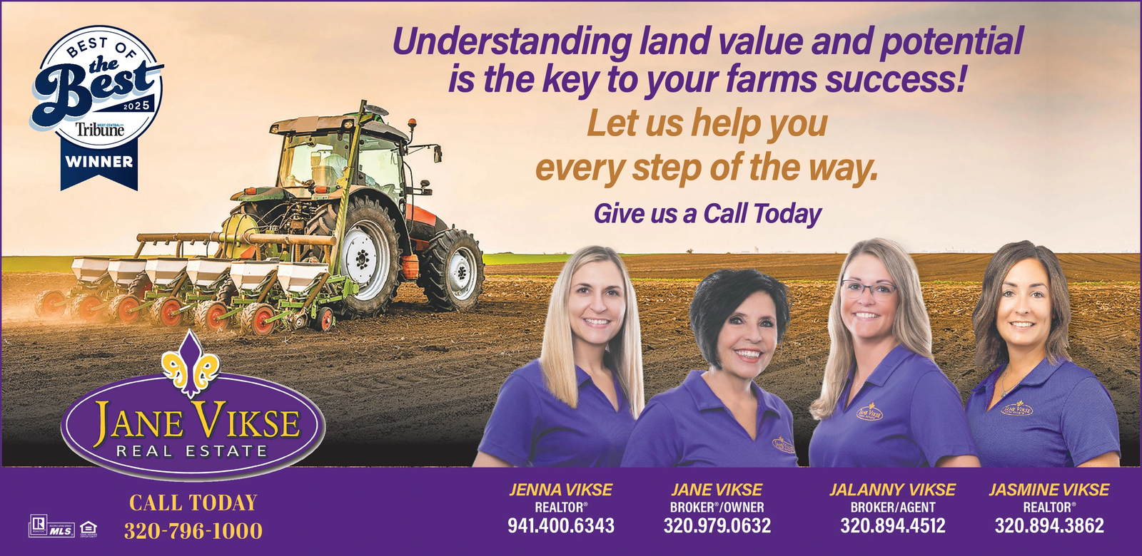 Ad promo image large