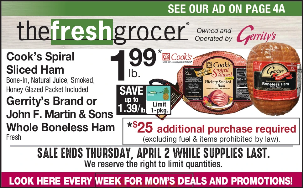 Ad promo image large