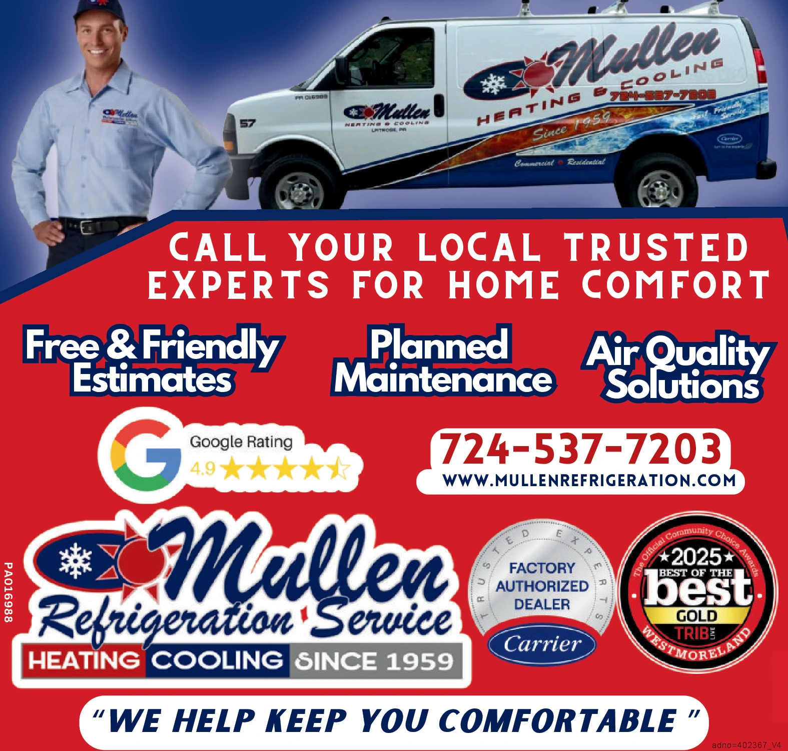 Ad promo image large