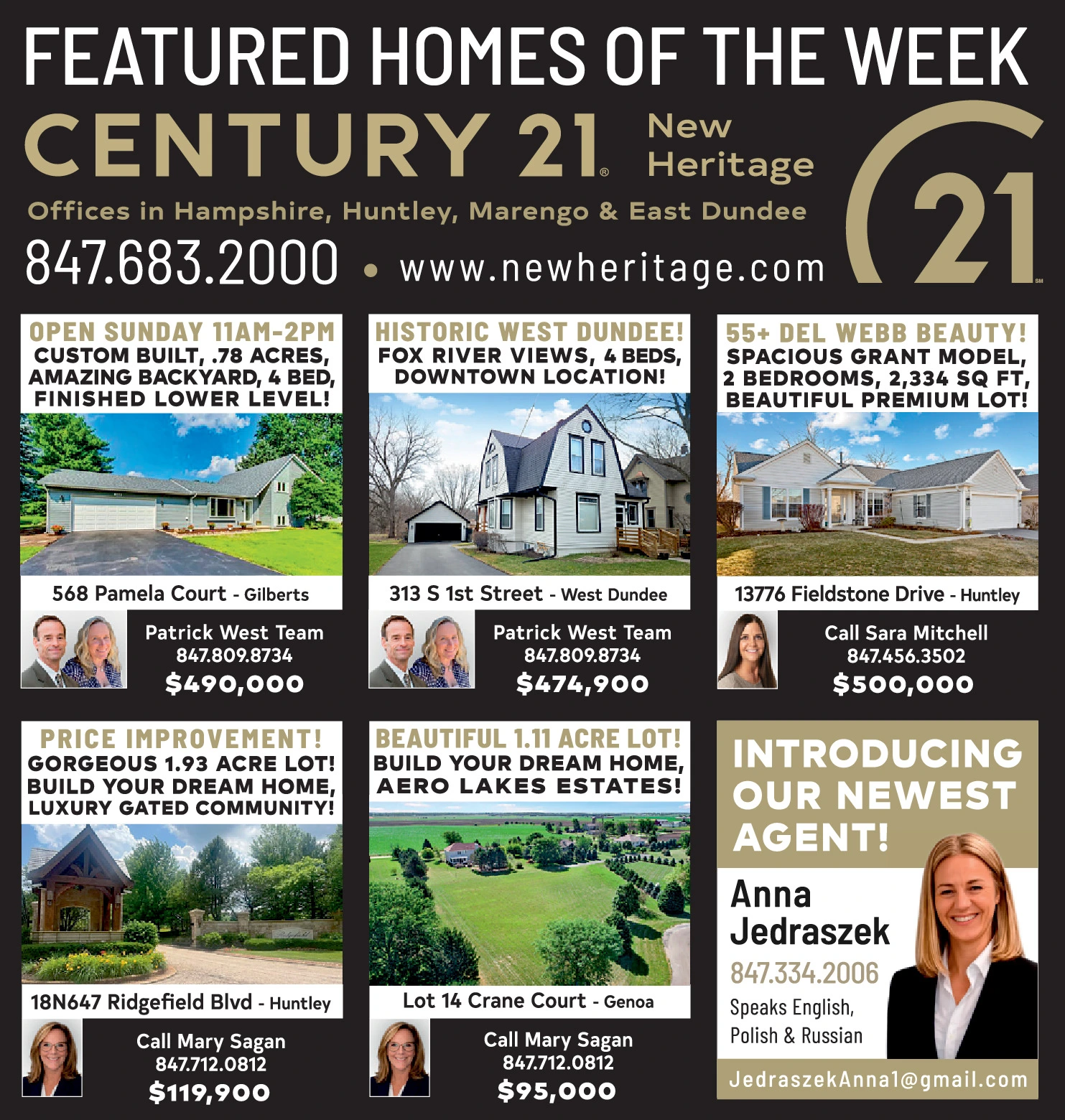 Ad promo image large