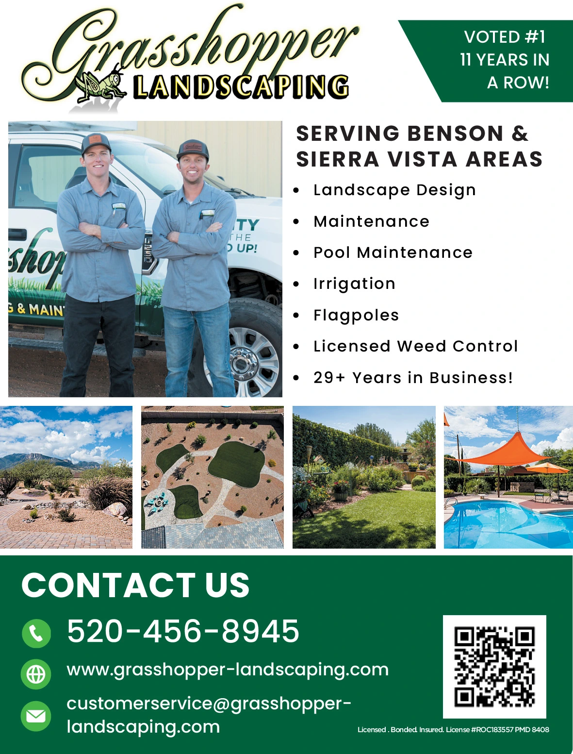 Ad promo image large