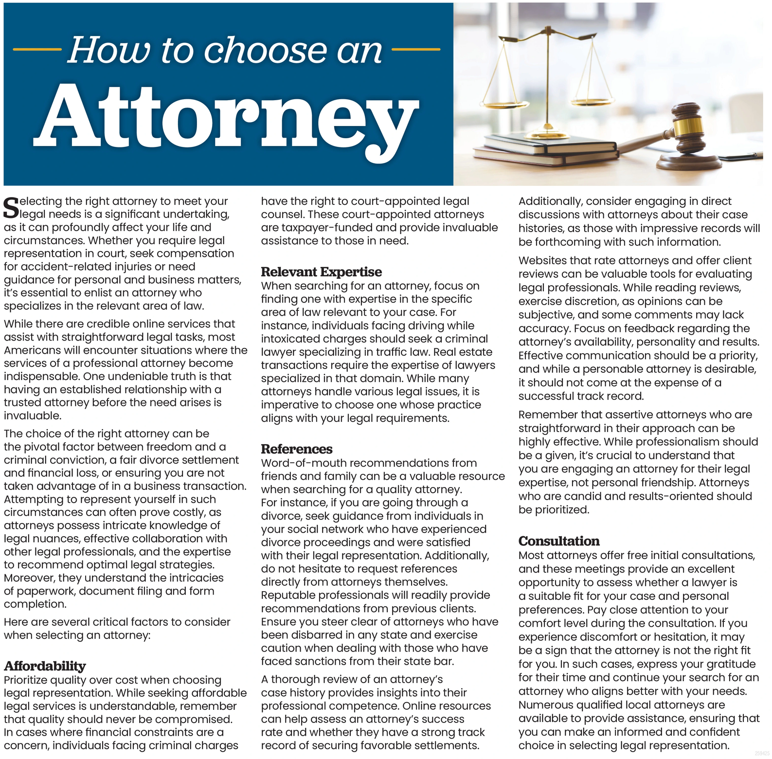 Ad promo image large