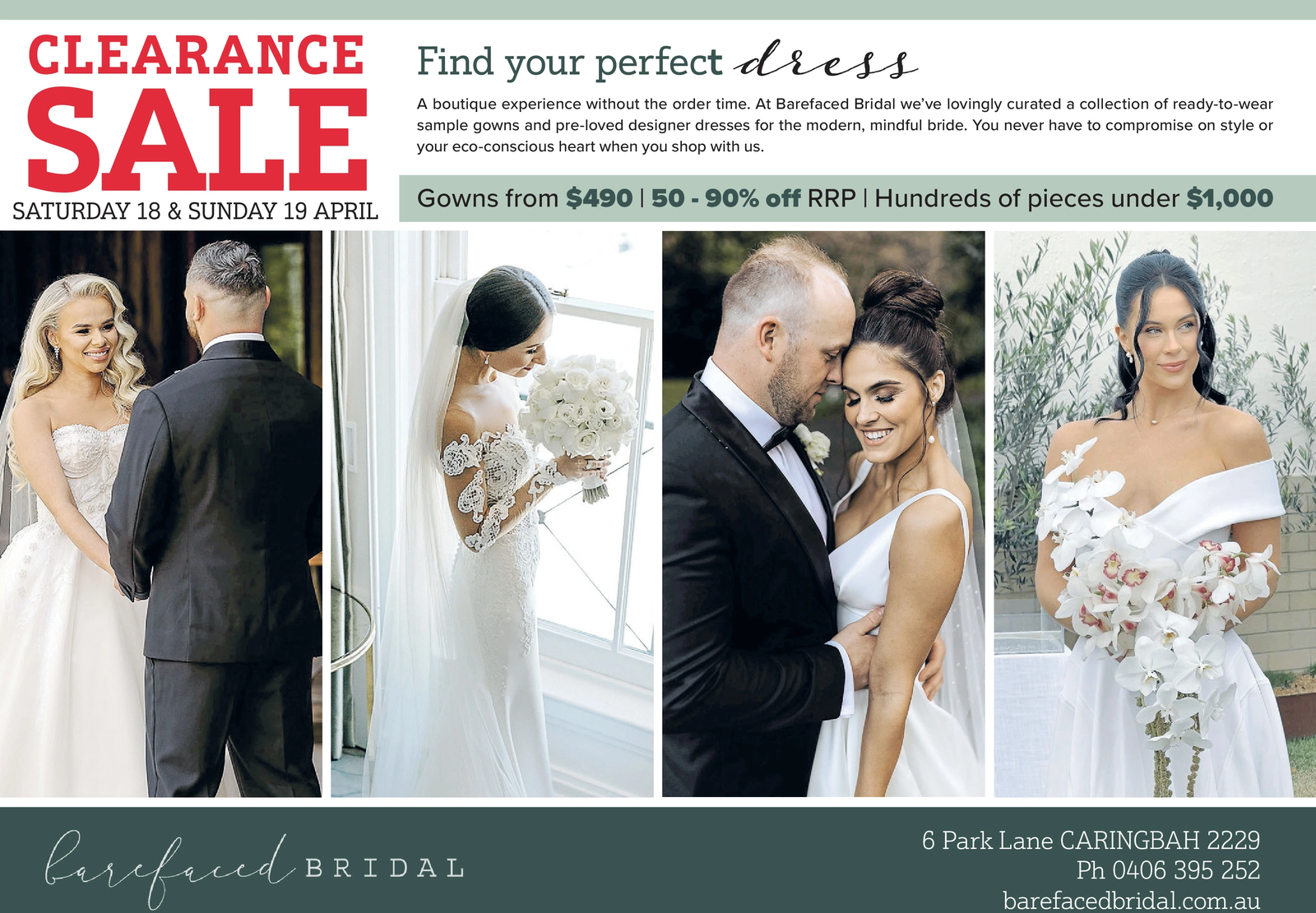 Ad promo image large