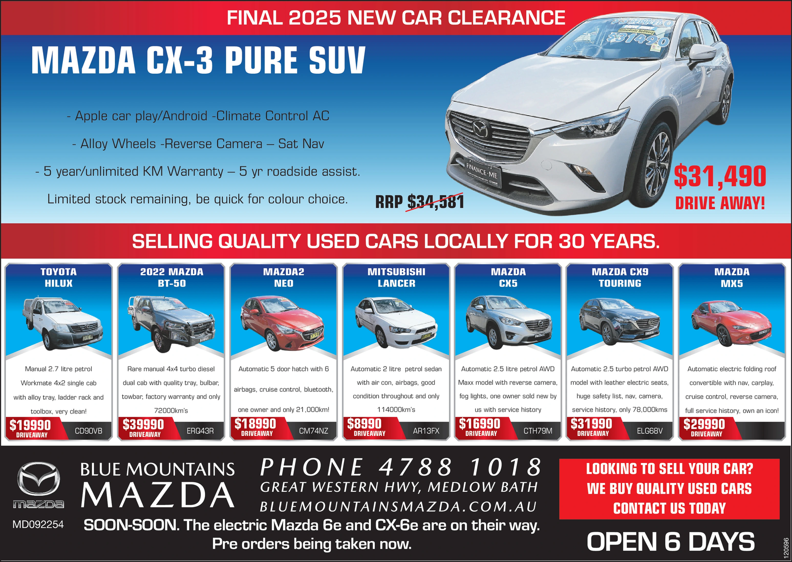 Ad promo image large