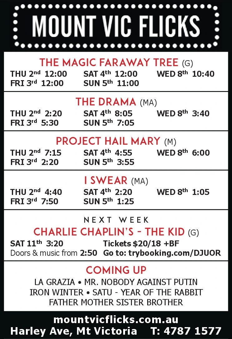 Ad promo image large