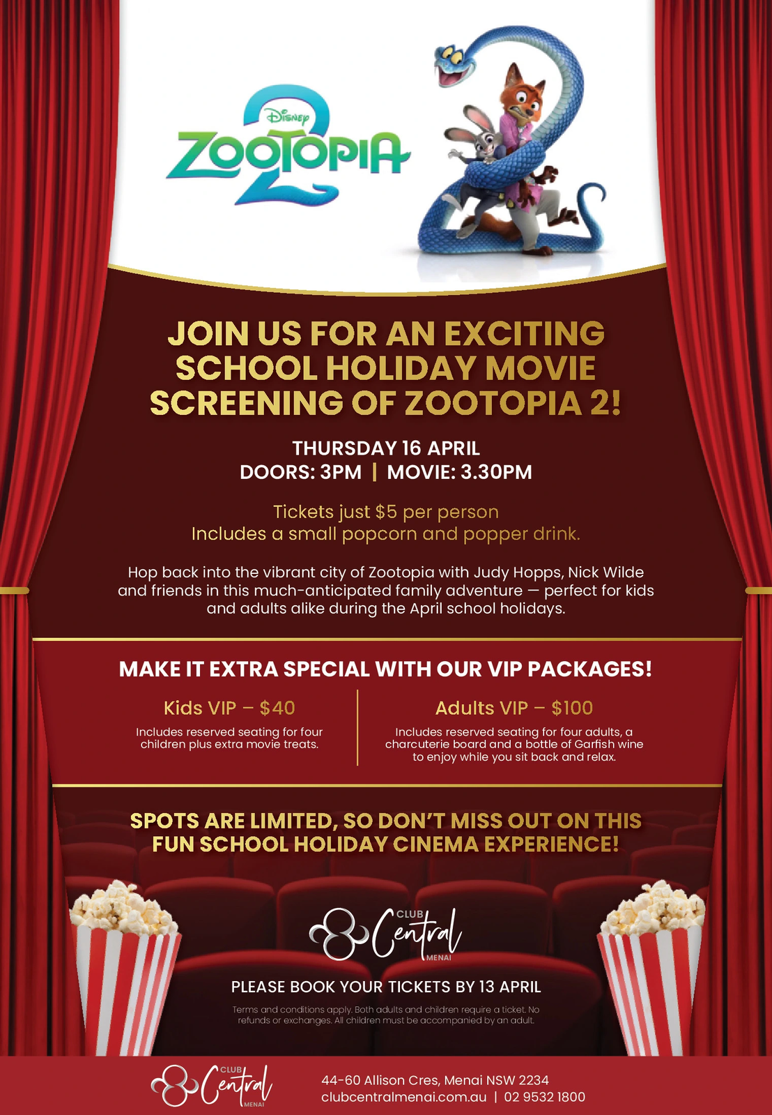 Ad promo image large