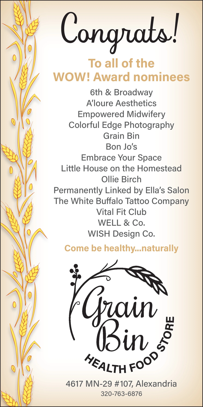 Ad promo image large