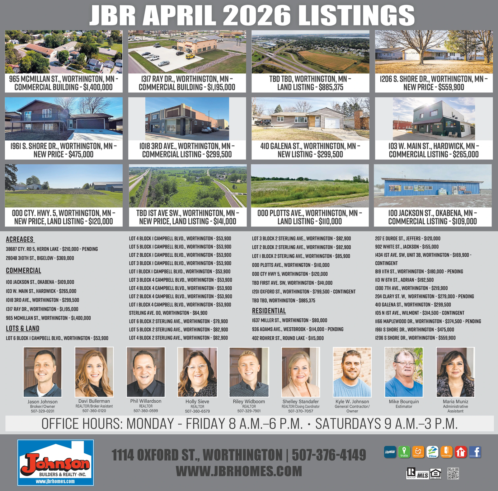 Ad promo image large