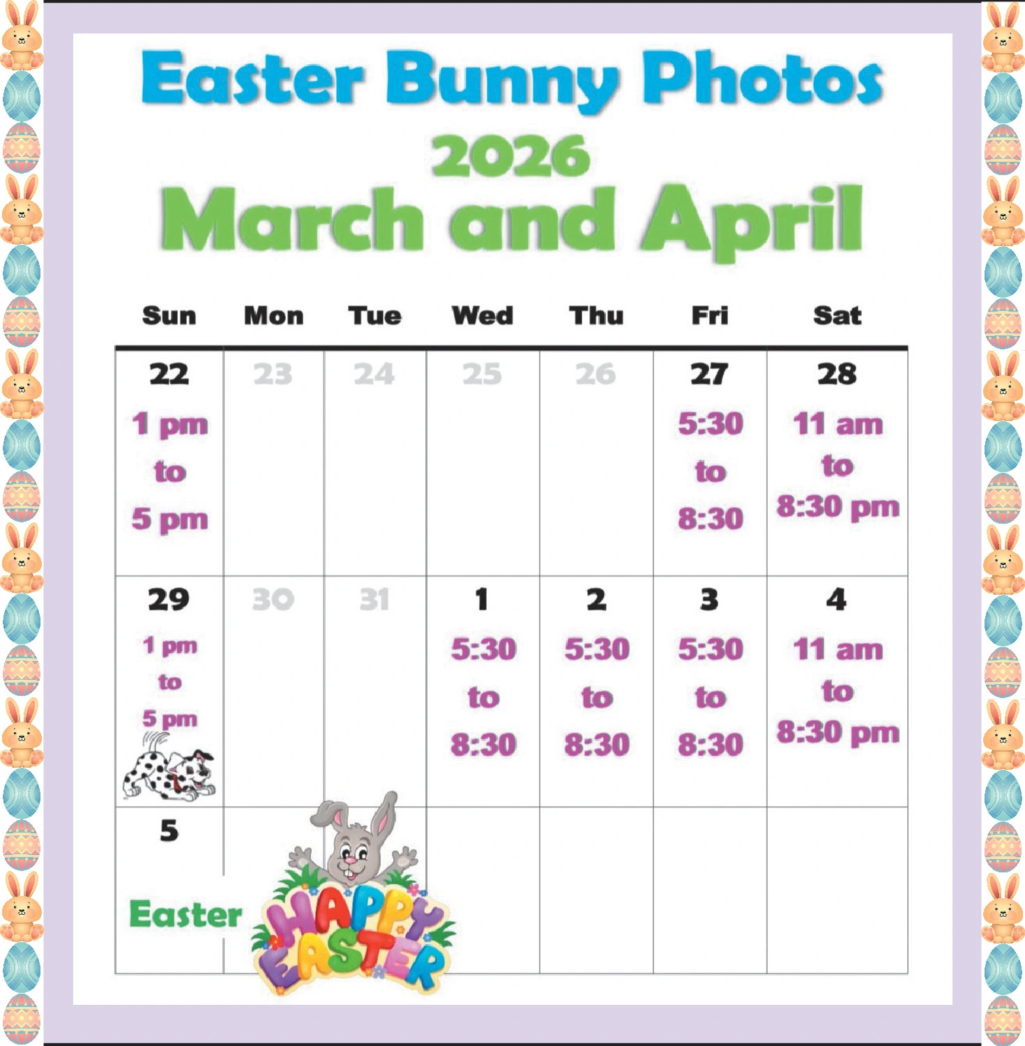 Ad promo image large