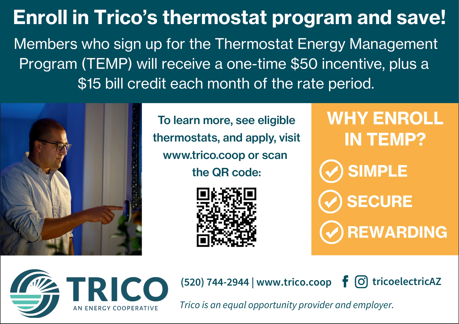 Ad promo image large