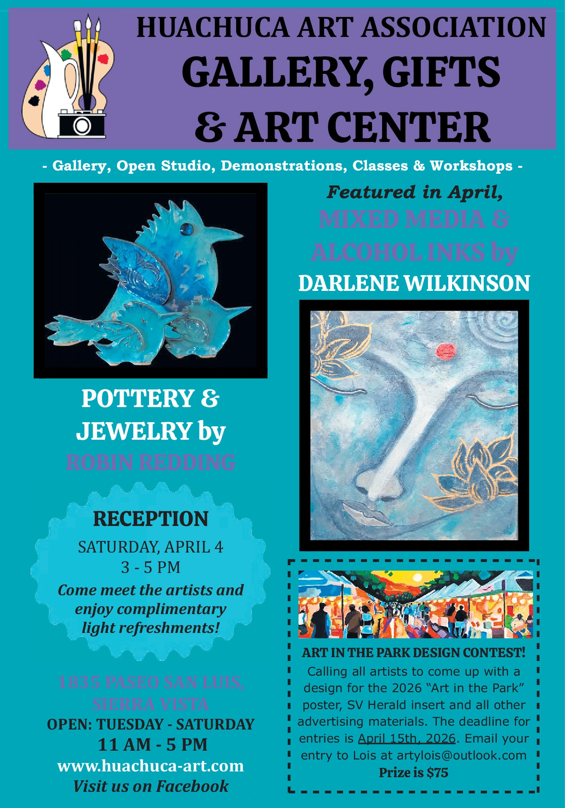 Ad promo image large