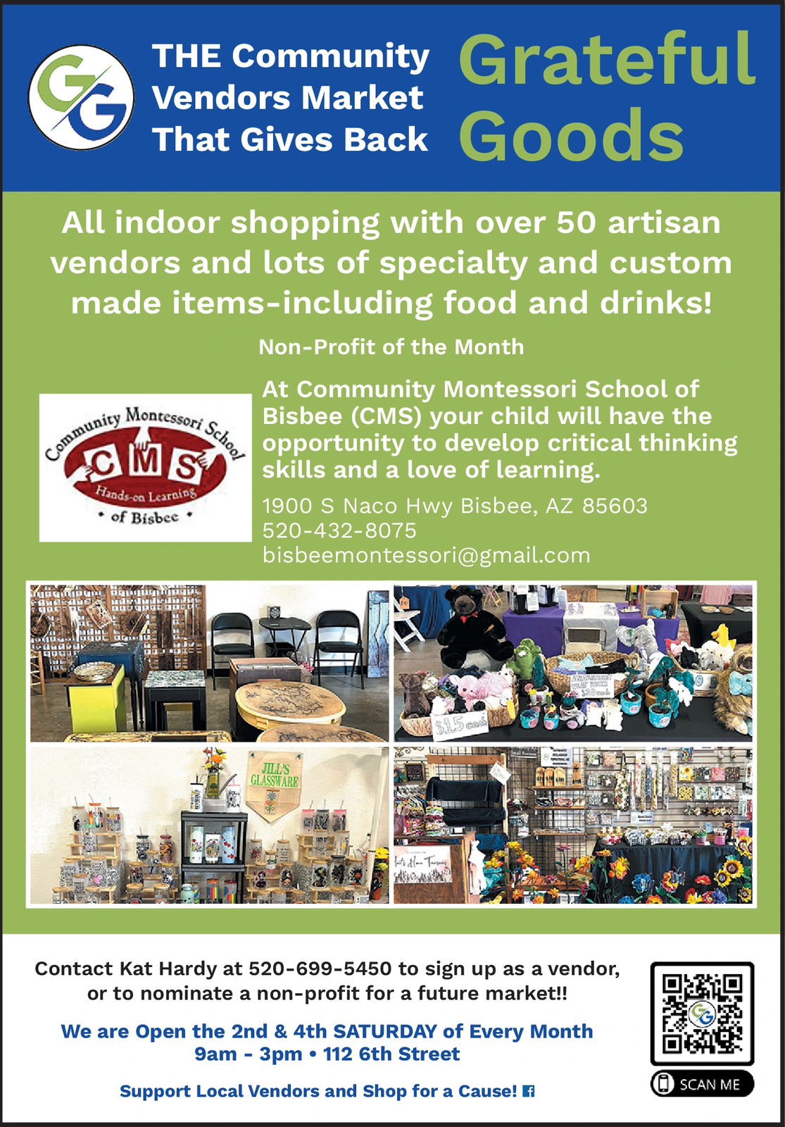 Ad promo image large