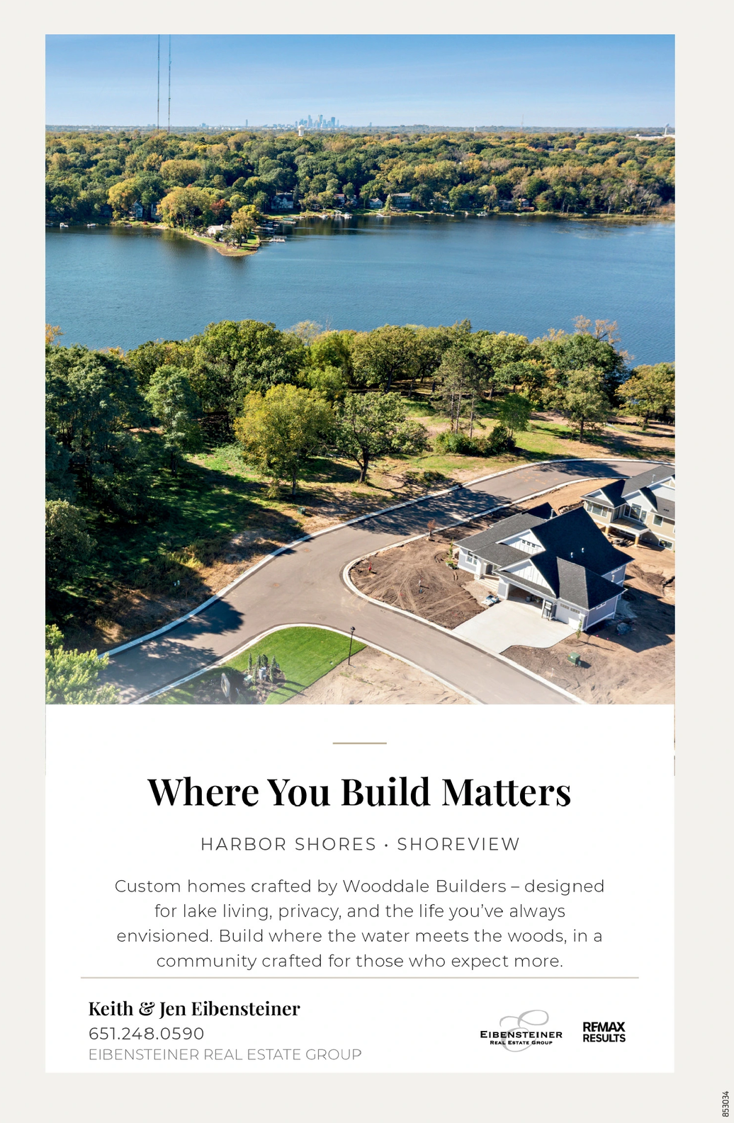 Ad promo image large