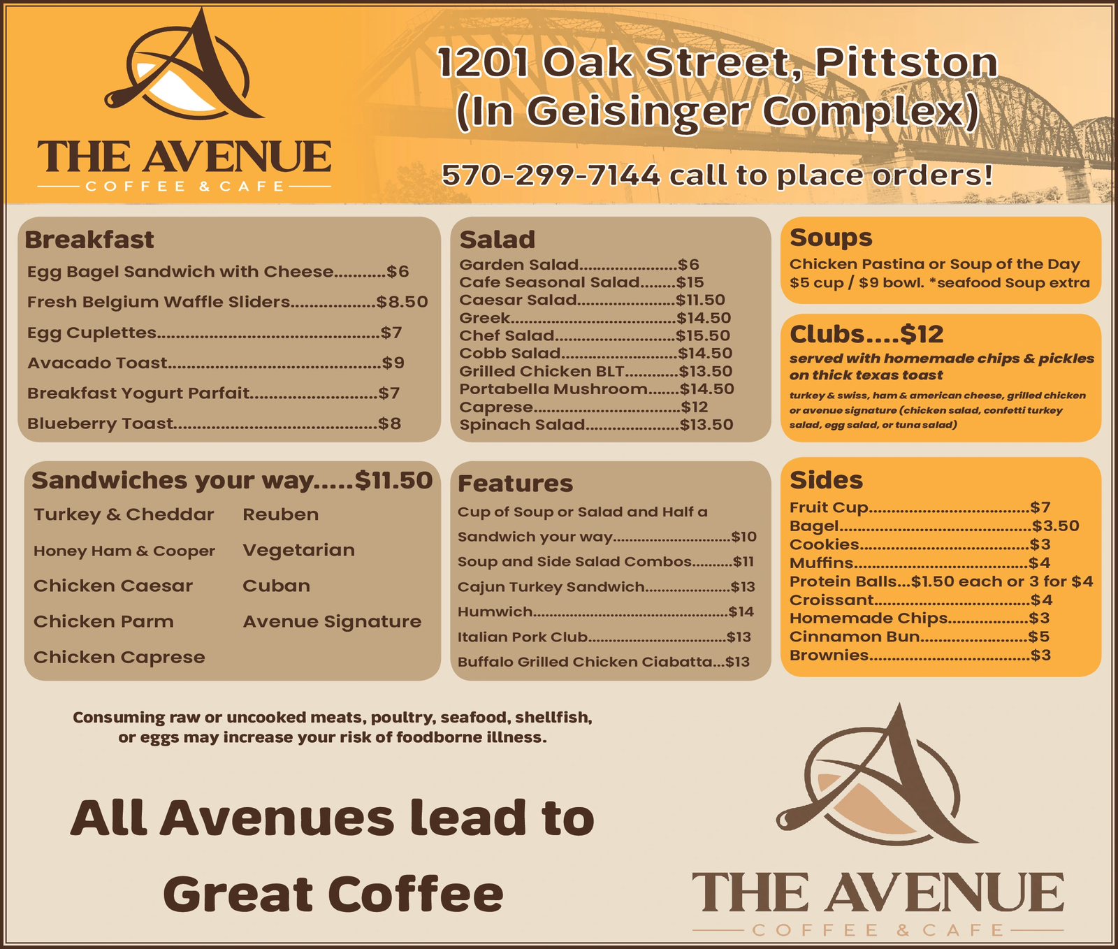 Ad promo image large