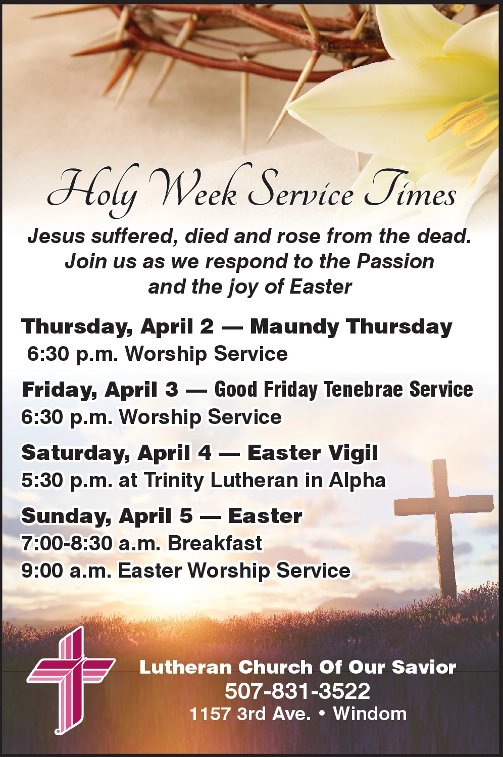 Ad promo image large