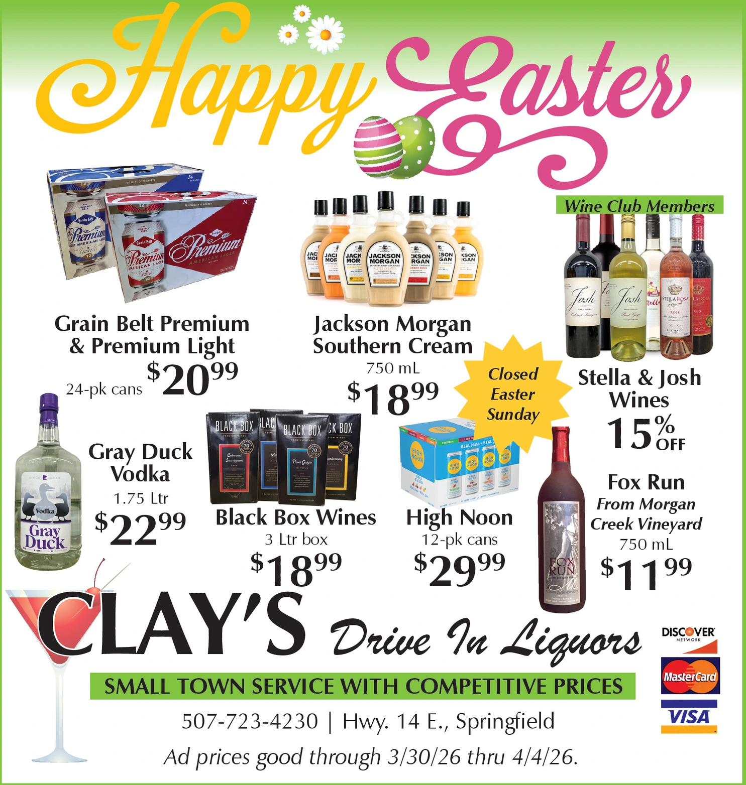 Ad promo image large