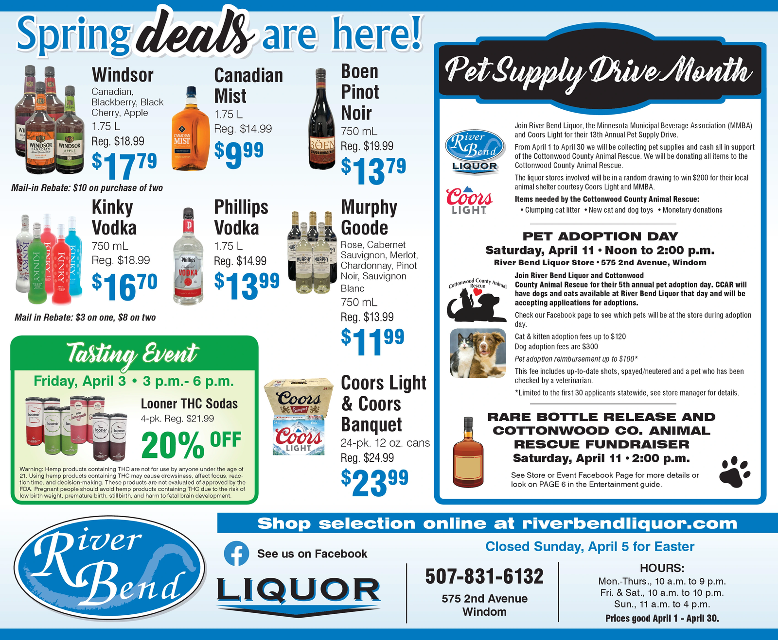 Ad promo image large