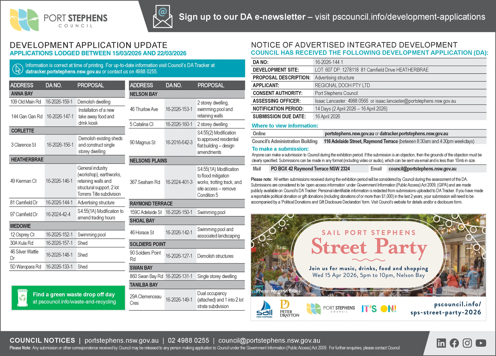 Ad promo image large