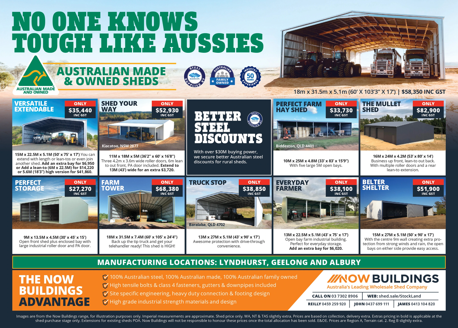 Ad promo image large