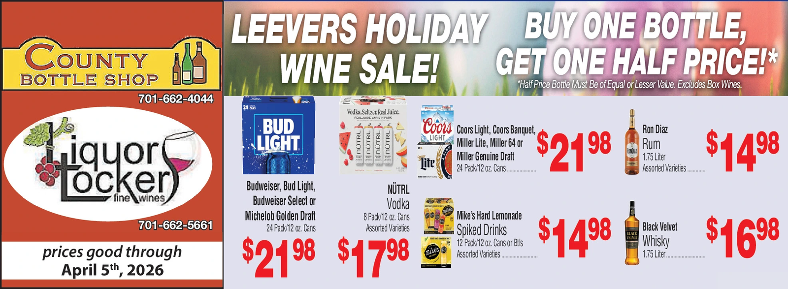 Ad promo image large