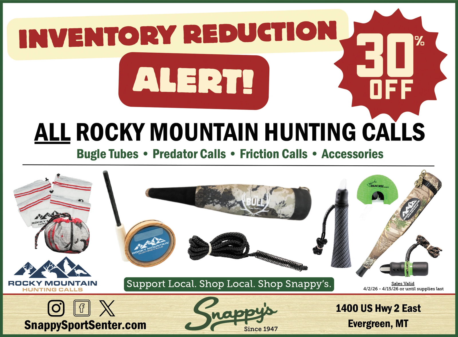 Ad promo image large